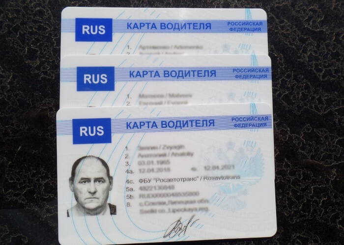 Следующая статья